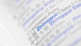 30% still can’t speak Mandarin