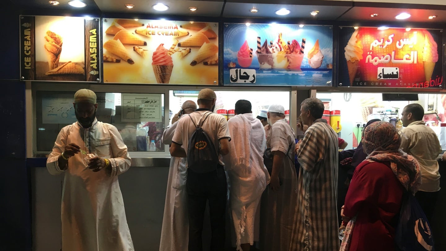 Pilgrims stop for ice cream in Mecca. It is incumbent upon every able-bodied Muslim who can afford to do so to travel to Mecca, Saudi Arabia, Islam’s holiest site, at least once in his or her lifetime. Photograph: Diaa Hadid/New York Times