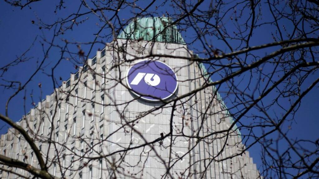The Ljubljanska banka building is seen through tree branches in Ljubljana - it is important to appreciate that the Slovenian banking sector is nowhere near as outsized as Cyprus, or Ireland for that matter. Photograph: Reuters