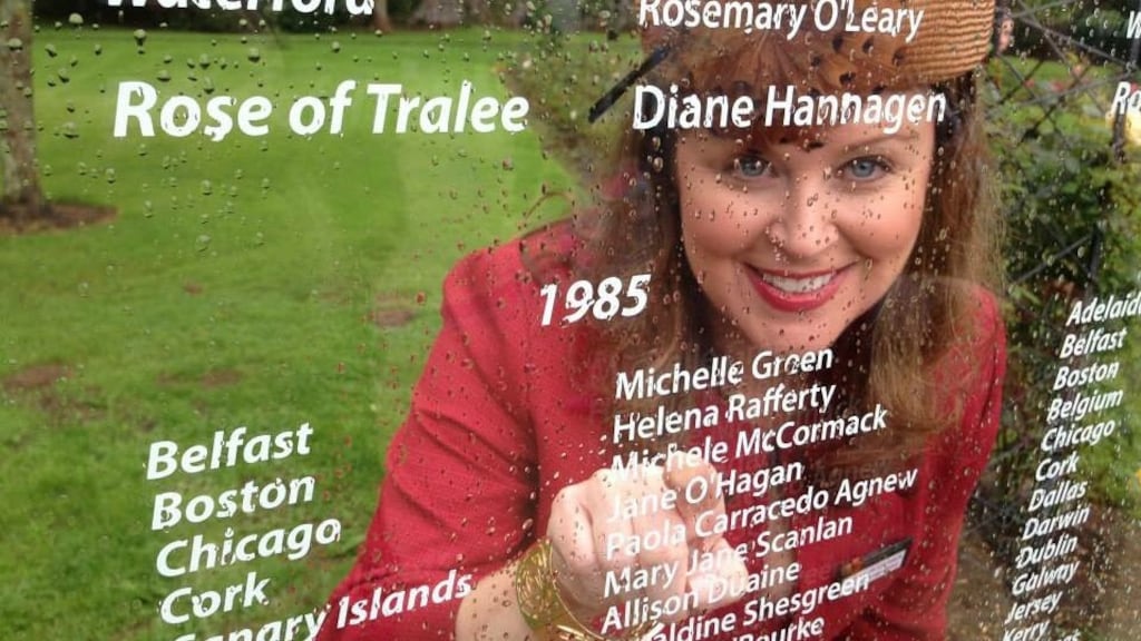 Michele McCormack (Chicago Rose 1985)