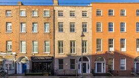 Offices at Harcourt Street Georgian seek rent of €42.50 per sq ft