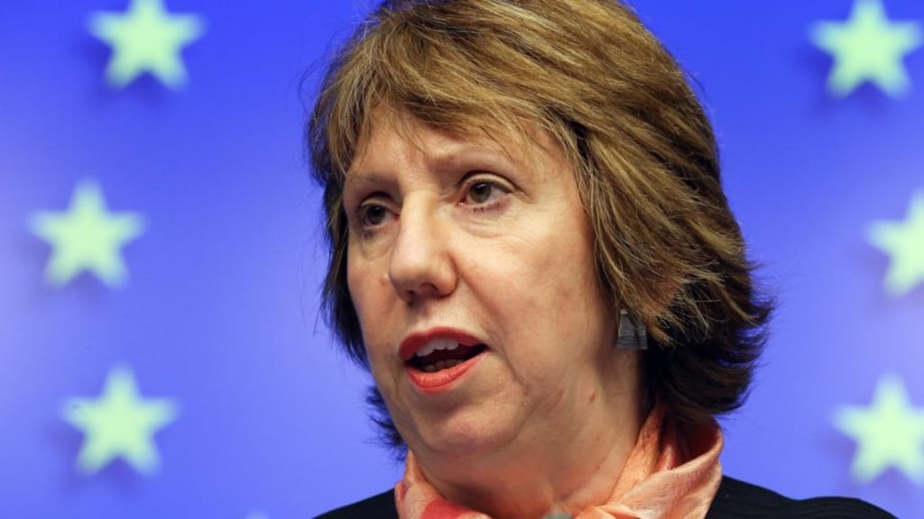 Former EU representative for foreign affairs Catherine Ashton