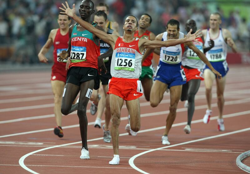 Bahrain's Rashid Ramzi celebrates winning the Men's 1500m final in Beijing. Photograph: Morgan Treacy/Inpho