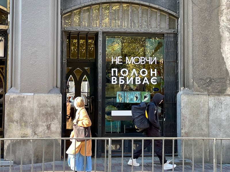 A message in support of Ukrainian POWs on a cafe window in Lviv in western Ukraine. Photograph: Daniel McLaughlin