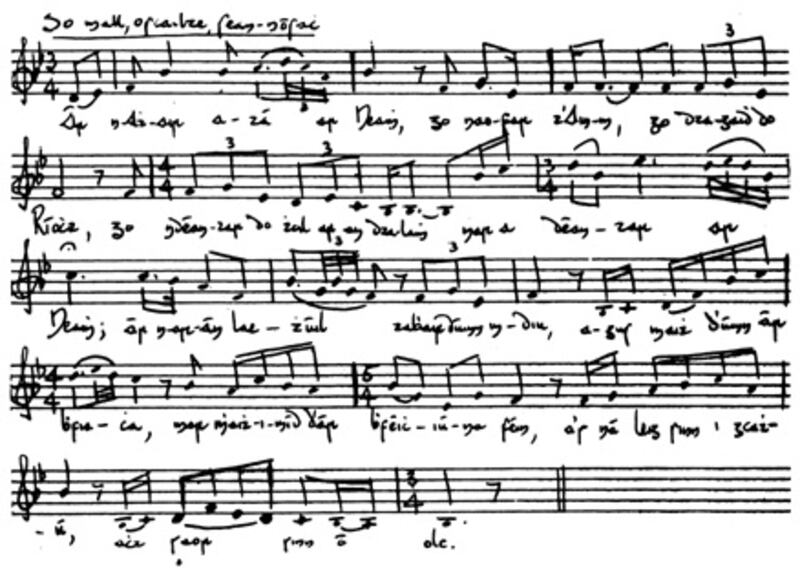 Seán Ó Riada’s Ár nAthair: reckoned to be the composer’s “first essay in liturgical music”