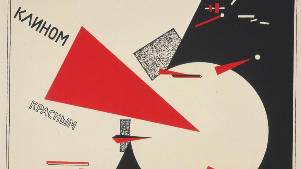 Detail from Krasnym Bej Belych, Beat the Whites with the Red Wedge (1919-1920) by El Lissitzky. Courtesy Van Abbemuseum, Eindhoven