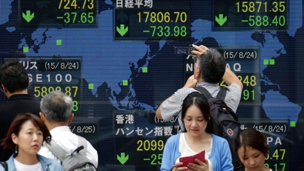 Japan’s benchmark Nikkei 225 Stock Average closed on August 25th at 17,806.70, down 733.98 points, while the US dollar traded in the upper 191 yen range. Photograph: Kiyoshi Ota/EPA