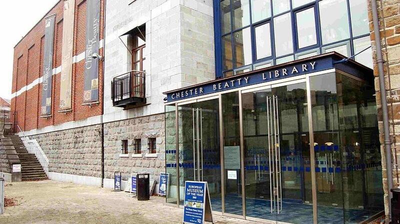 Chester Beatty Library in Dublin Castle