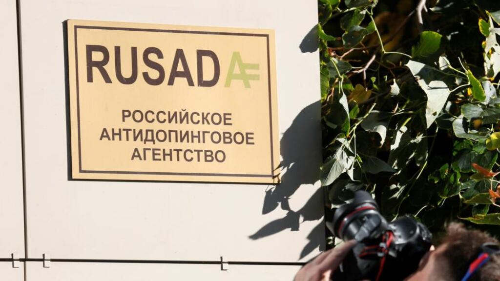 The office of the Russian Anti-Doping agency in Moscow. Photograph: Maxim Shemetov/Reuters
