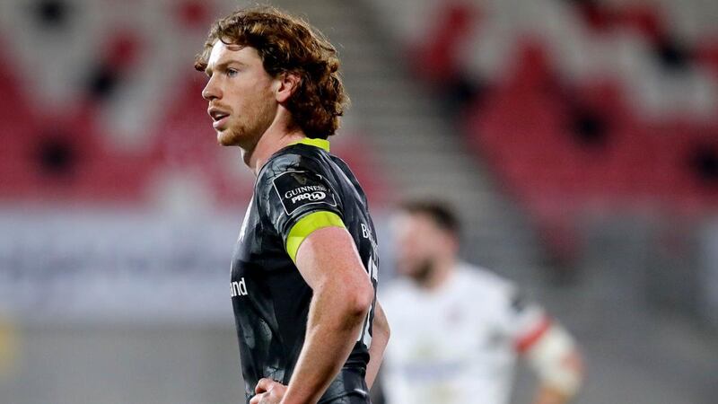 Munster outhalf Ben Healy. Photograph: Ryan Byrne/Inpho