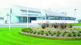 Cork and Tralee colleges say Munster merger ‘will not require efficiencies’