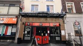 Hotel on offer for about €1m