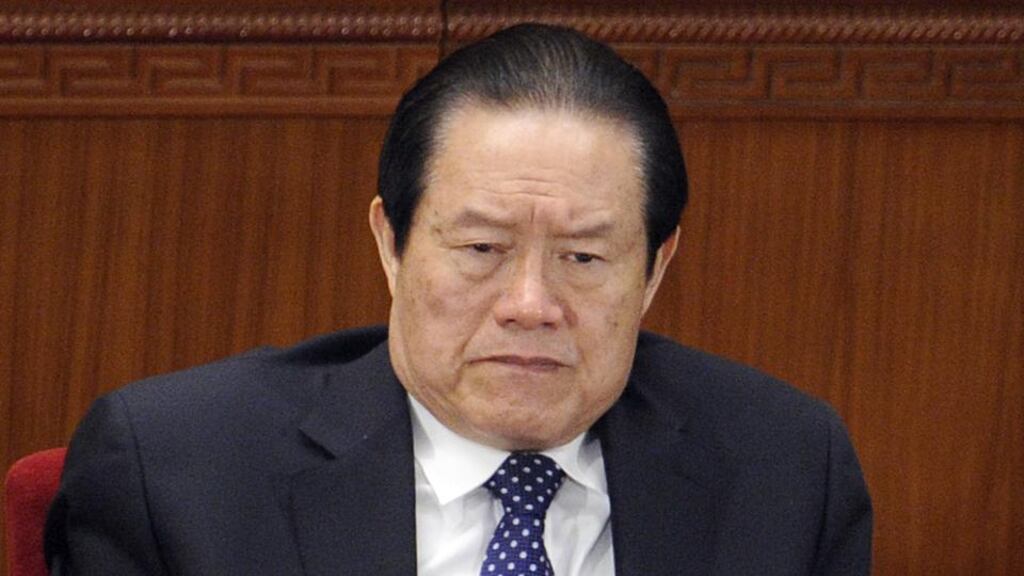 Zhou Yongkang was reportedly in trouble with the new administration over graft charges.
