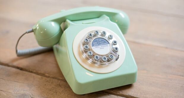 Lobby telephone €59.95
