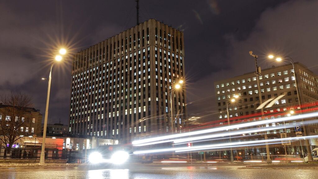 The Moscow headquarters of Russia’s justice ministry, which published a list of nine media organisations designated foreign agents, including Voice of America and Radio Free Europe/Radio Liberty. Photograph: Maxim Shemetov/Reuters