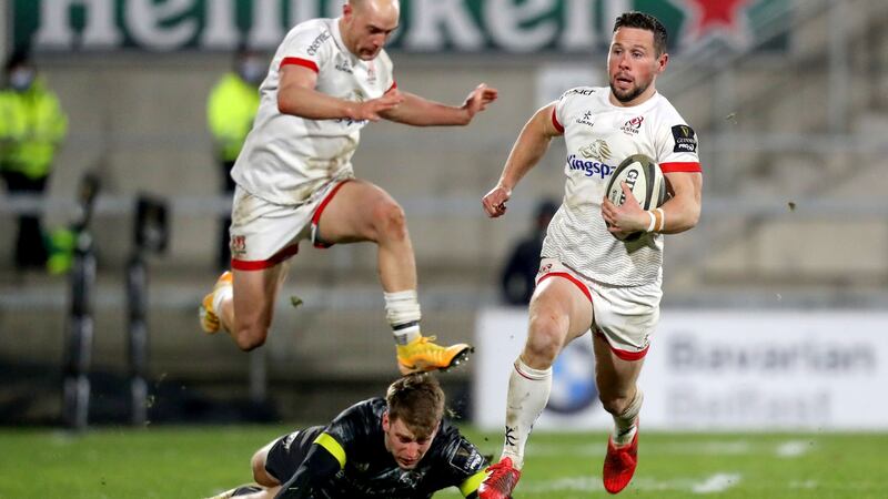 John Cooney: Ulster’s talismanic scrumhalf can focus his ambitions solely on his province in what could be his last before moving abroad. Photograph: Bryan Keane/Inpho