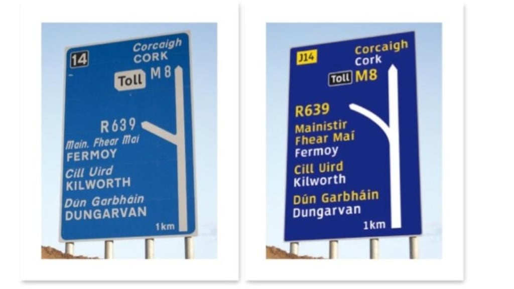The current M8 sign (left) shows how Irish is ‘squeezed’ and abbreviated to fit the limited space. The proposed design uses colour differentiation of languages and the Turas test typeface.