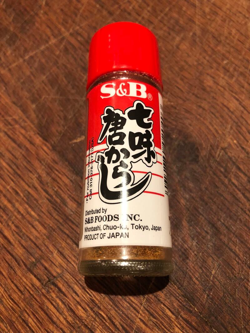 Shimichi togarashi is easily available in Asian food shops and some supermarkets