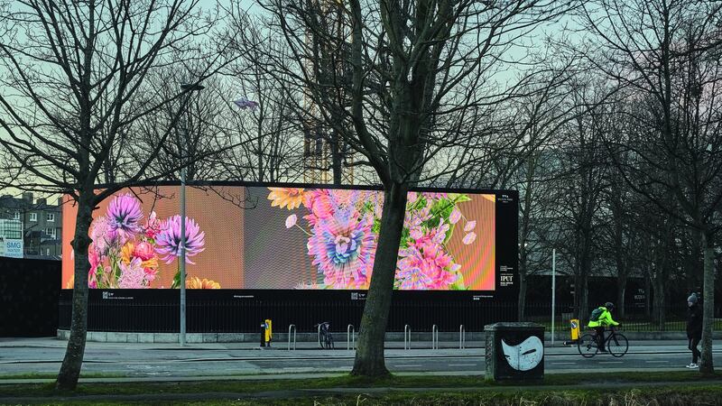 Bassam Al Sabah’s work, Wandering, Wandering with the Sun on my Back, on show at Wilton Park.
