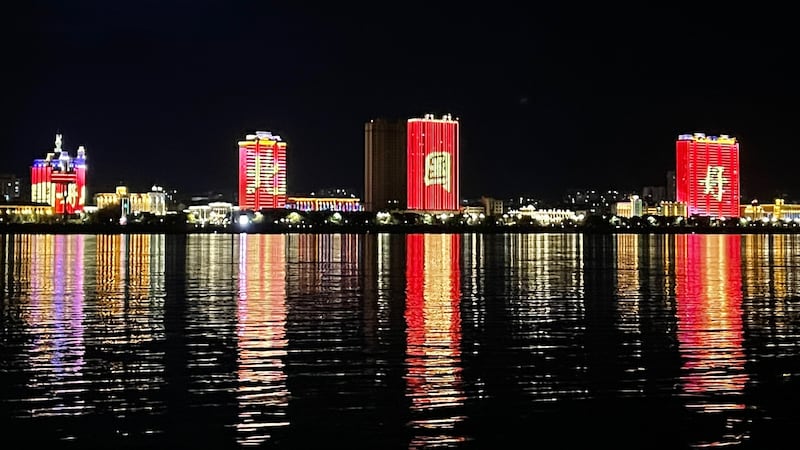 The Chinese city of Heihe viewed at night from across the Amur river in Blagoveshchensk. Photograph: Daniel McLaughlin