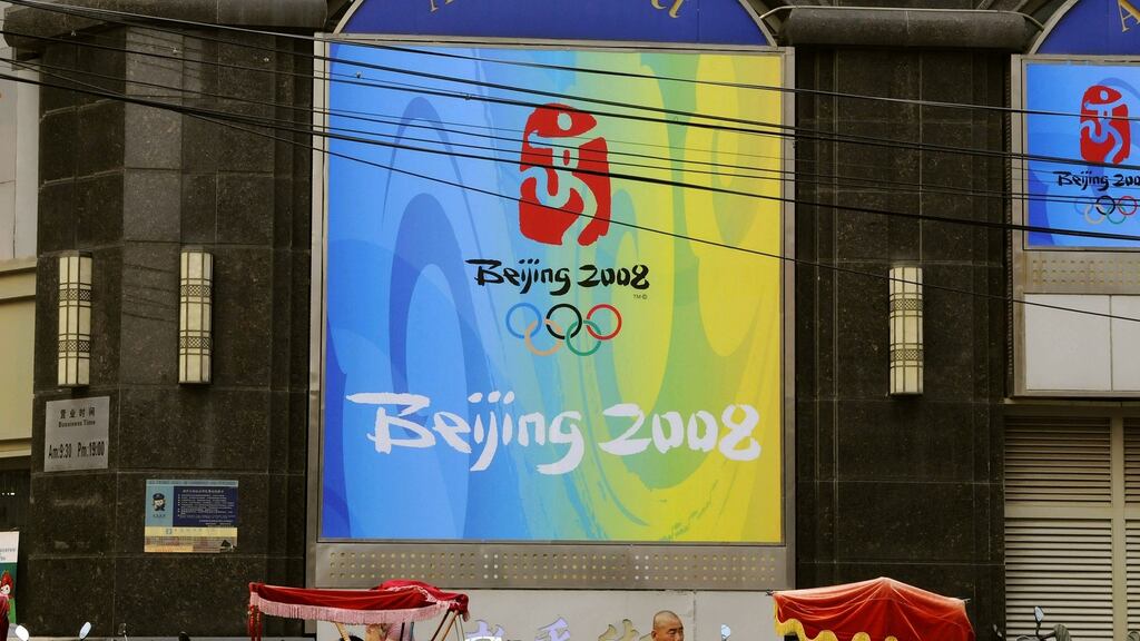 More positive doping cases from the 2008 Olympics in Beijing have been confirmed by the IOC. Photograph: Getty Images