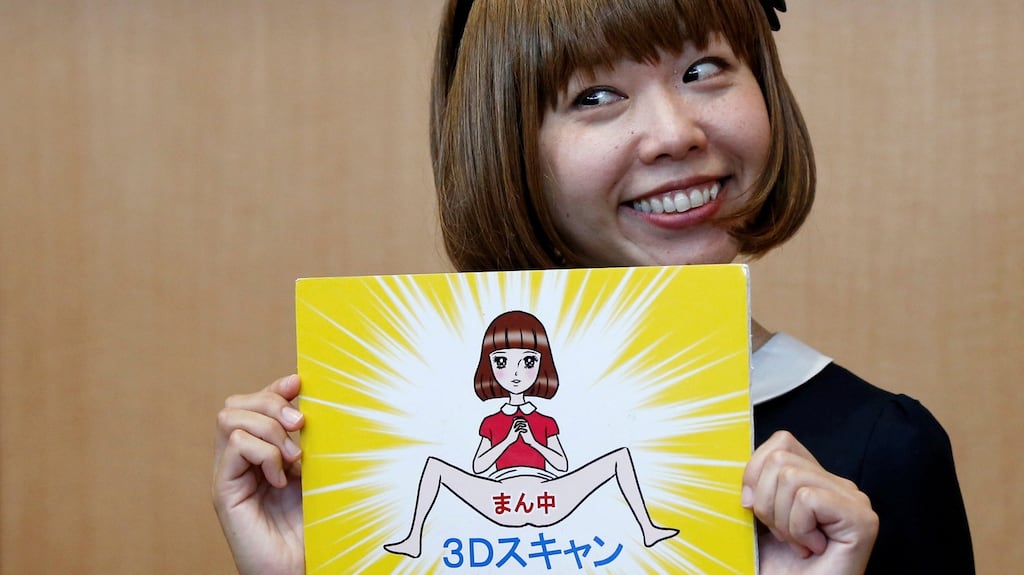 Japanese artist Megumi Igarashi, known as Rokudenashiko, holds her artwork following a court appearance last year. “I am of course indignant. I will appeal and continue to fight in court,” she told a news conference, after being found guilty of distributing digital data of indecent material and fined €3,250. Photograph: Toru Hanai/Reuters