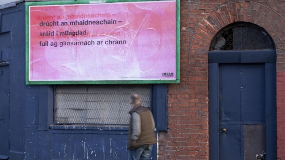 A Cló Project Billboard in Dublin