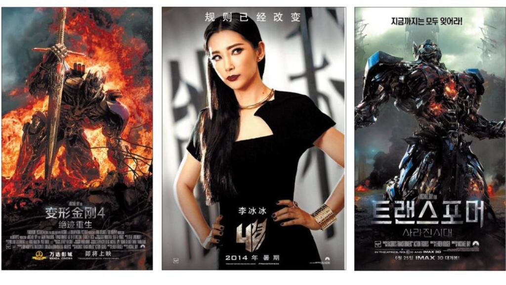 Chinese (left, centre) and South Korean  posters for Transformers: Age of Extinction