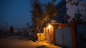 Female virginity tests continue in Afghanistan in spite of ban