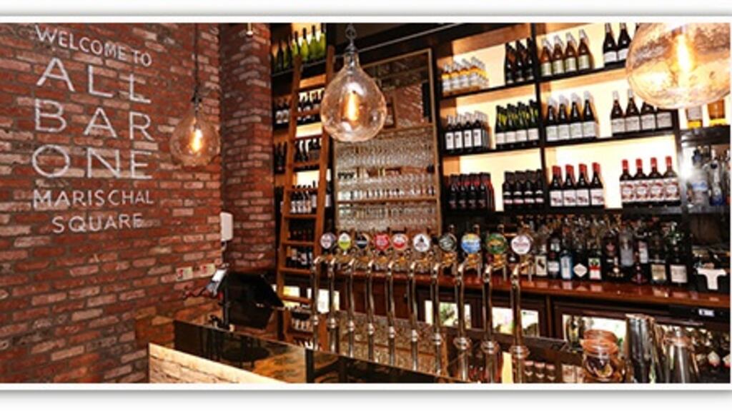 An All Bar One pub in the UK, part of the Irish-backed Mitchells & Butlers group