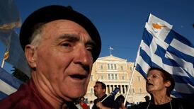 Greek parliament passes amendment needed for next tranche of bailout