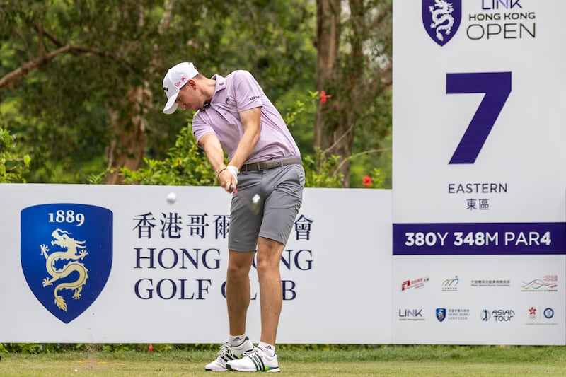 Tom McKibbin takes one-shot lead into final round at Hong Kong Open