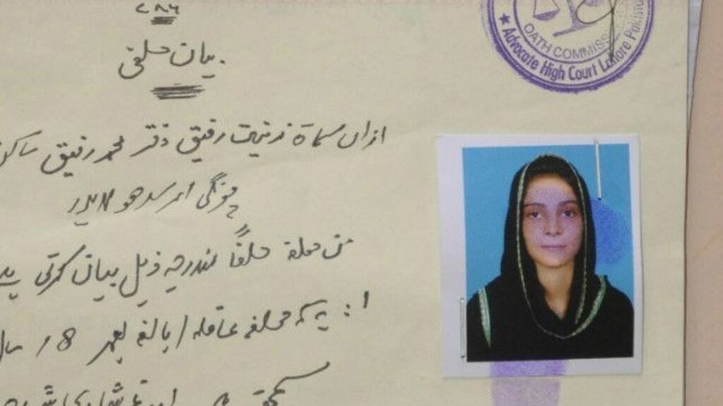 The marriage certificate showing a photograph of Zeenat Rafiq, who was burned alive by her mother for marrying a man without her parents’ consent. Photograph: EPA