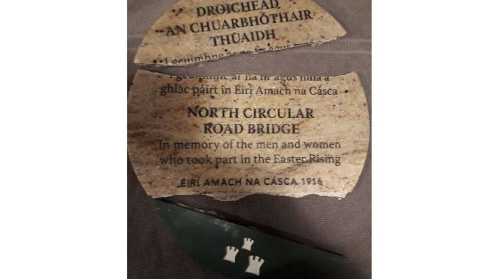 The plaque was unveiled in December on Cabra Bridge.