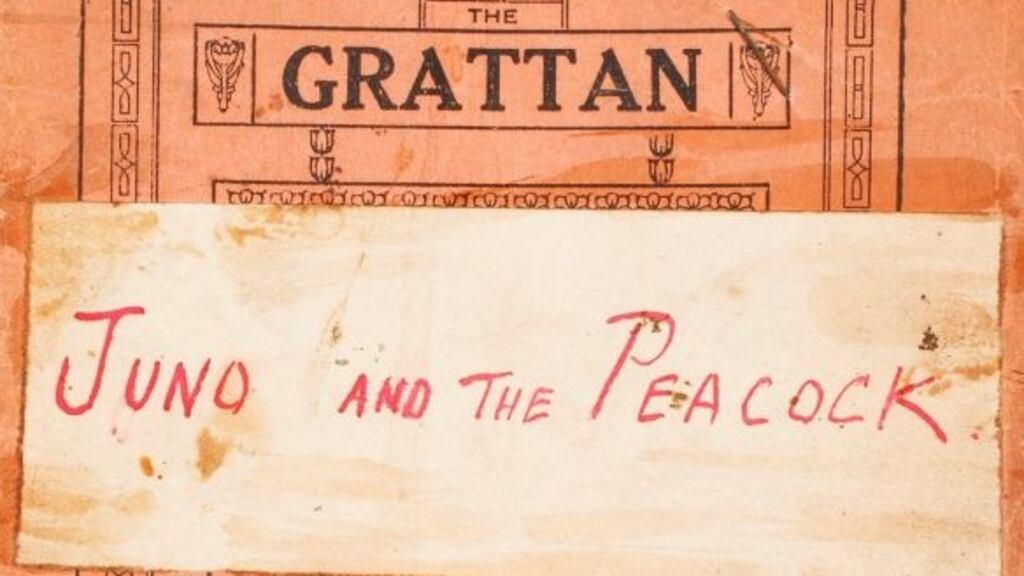 The manuscript was owned by the late Robert S Pirie, an American lawyer and one of the world’s leading book collectors