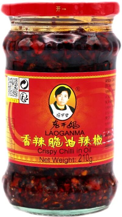 Lao Gan Ma crispy chilli oil