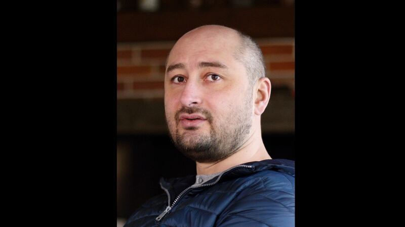 Photograph taken in November 2017 of Russian  journalist Arkady Babchenko. File photograph: AP Photo/Vitaliy Nosach