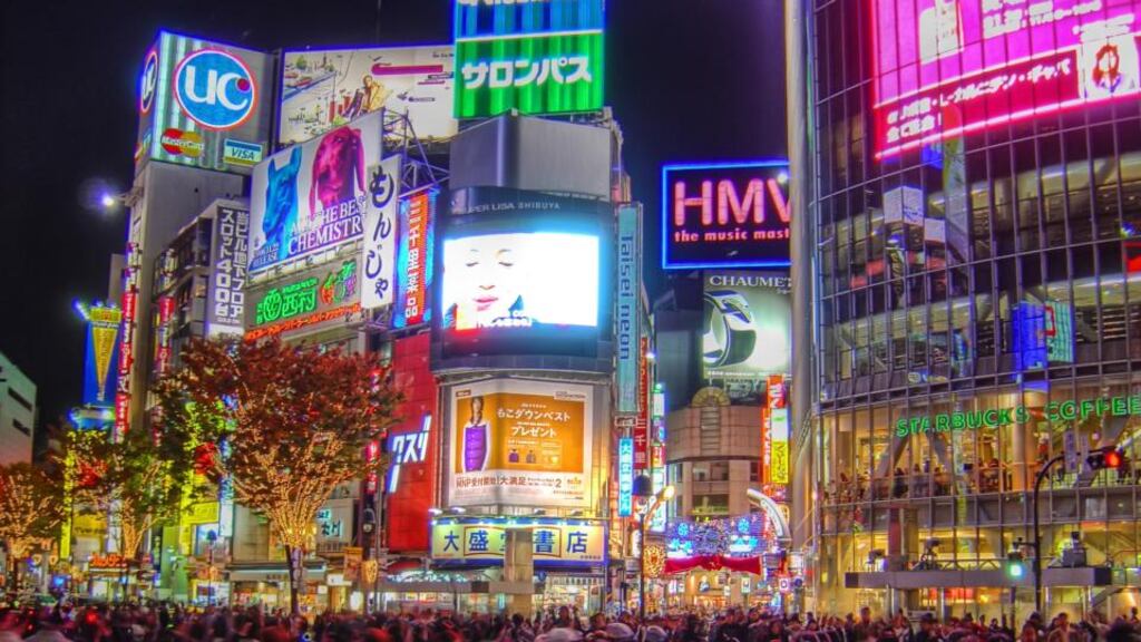 Tokyo, Japan: the country’s recent success can be partly ascribed to the dramatic policy shifts implemented over the past few years