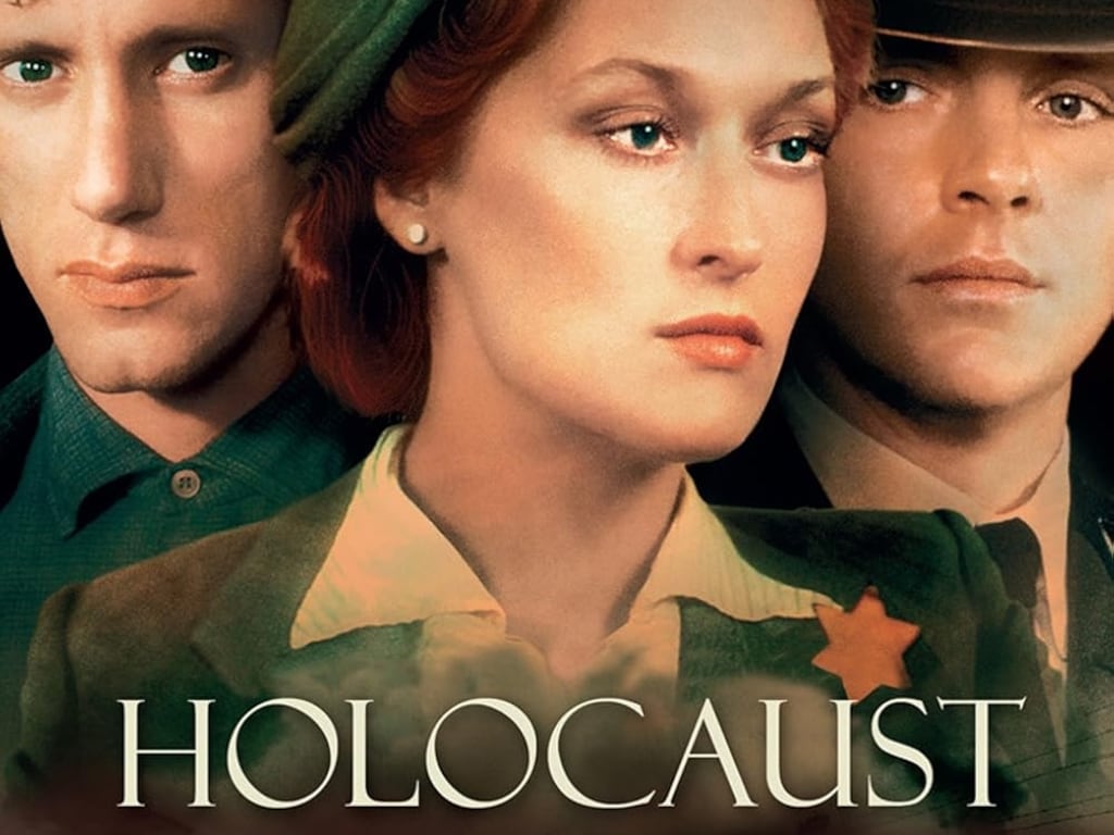 Publicity poster for Holocaust, starring James Woods and Meryl Streep