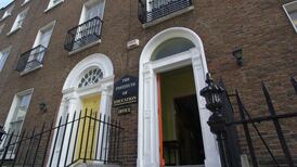 Complaint over Institute of Education ‘better teachers’ ad upheld