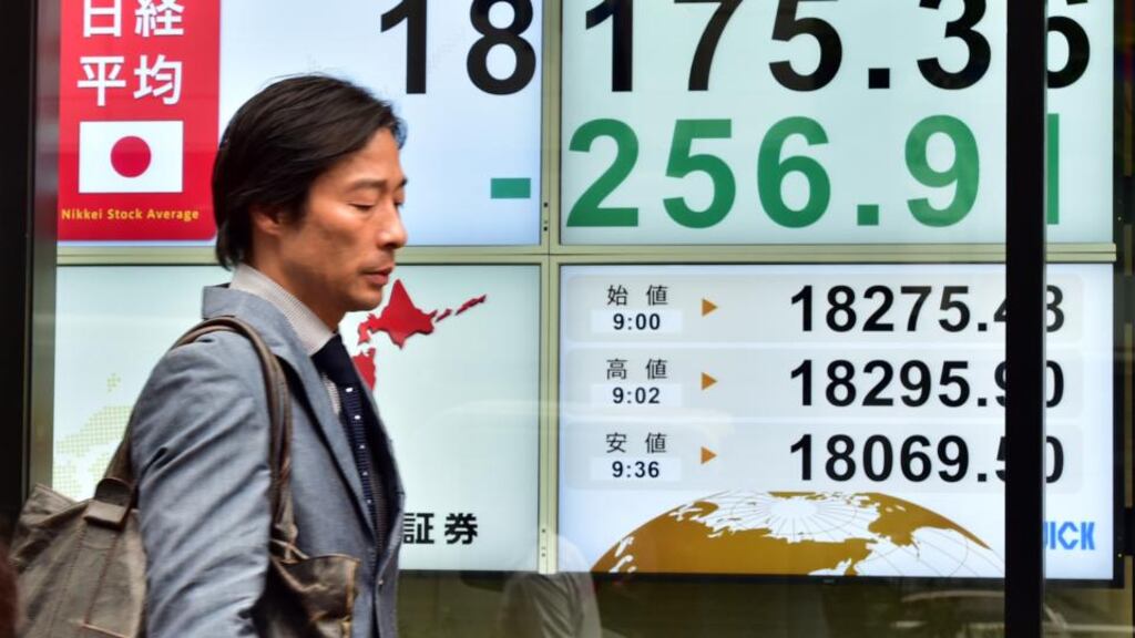 Tokyo shares retreated in the morning session on September 18th as the Federal Reserve’s decision to keep interest rates on hold was overshadowed by its downbeat assessment of the global economy, spooking investors. (Photograph:  Yoshikazu TSUNOYOSHIKAZU TSUNO/AFP/Getty Images)