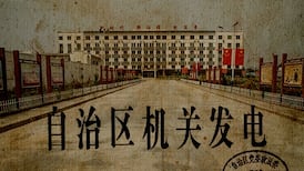 China Cables: More than a million people detained against their will in Chinese province