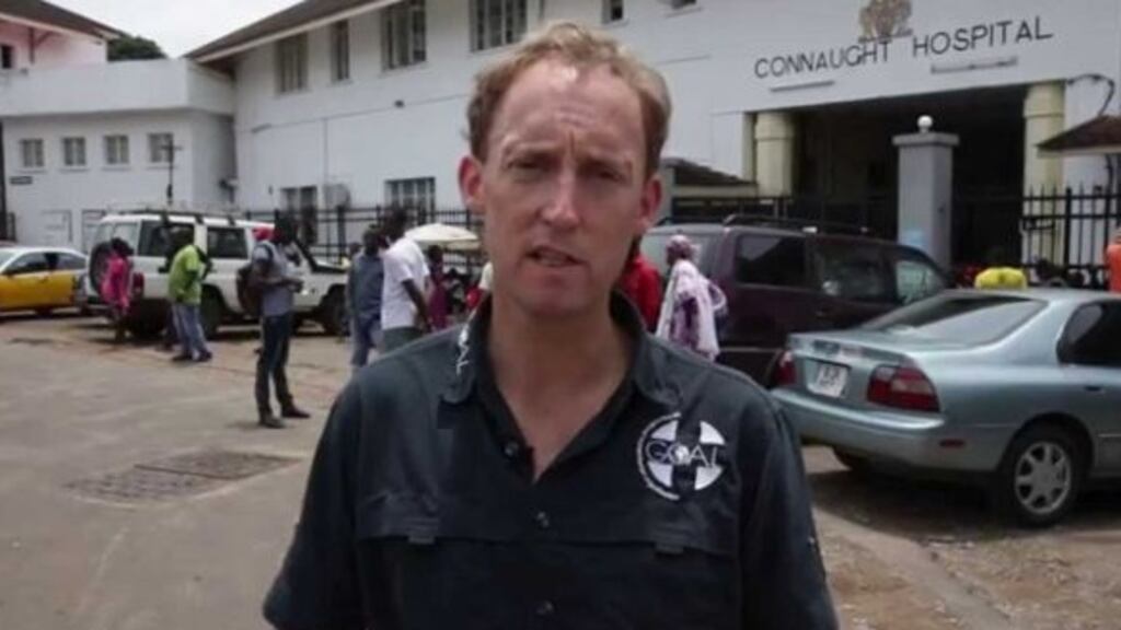 Goal chief executive Barry Andrews: “Goal is not under investigation, it is a wider investigation involving a number of parties.”