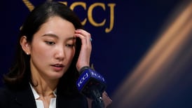 Landmark Japanese documentary on rape was nominated for an Oscar, but may never be widely seen there