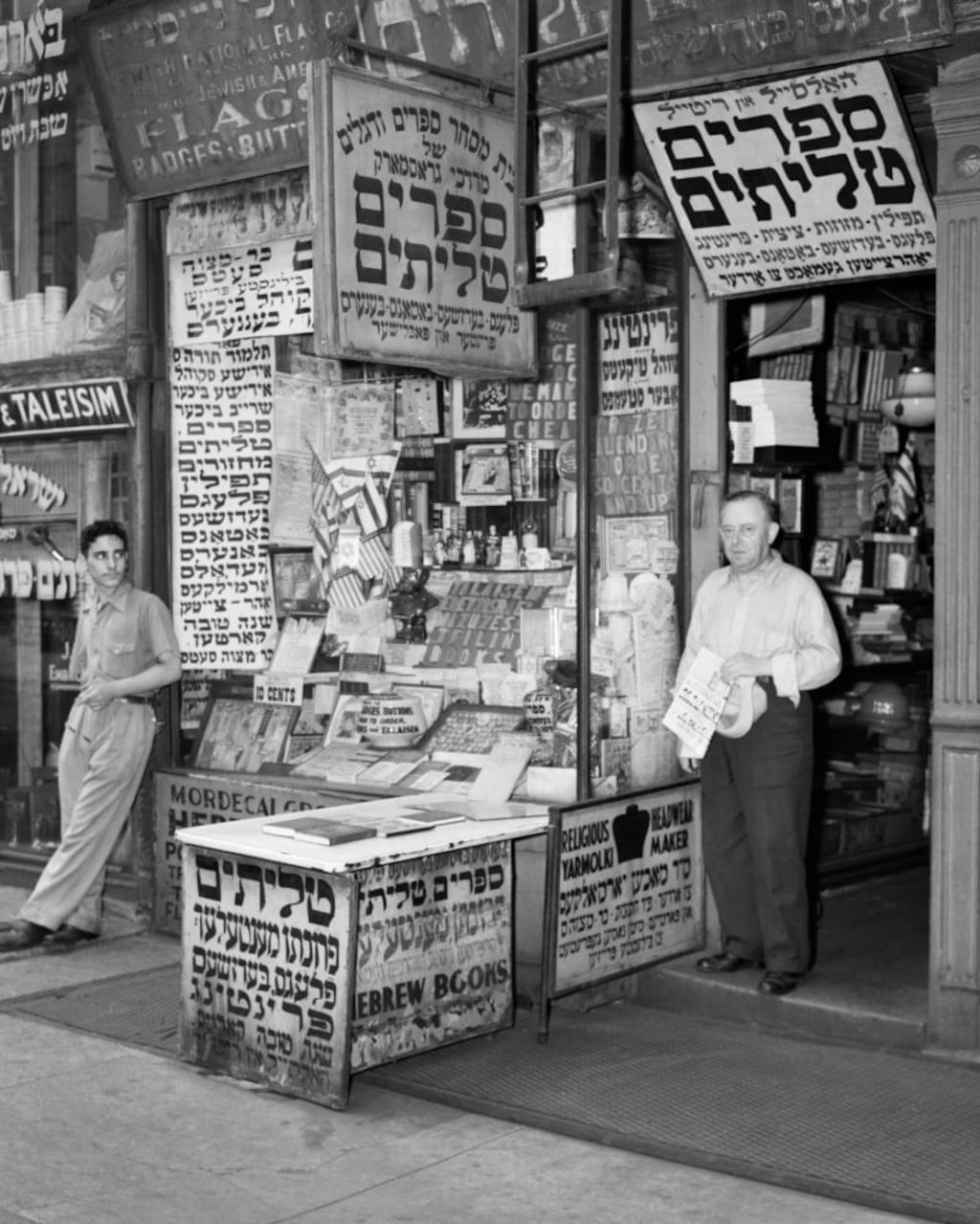 A shop on New York City’s Lower East Side in 1940 is covered with signs written in Yiddish. Like Hiberno-English, Yiddish is a language rich in insult. Photograph: Charles Phelps Cushing/Getty Images