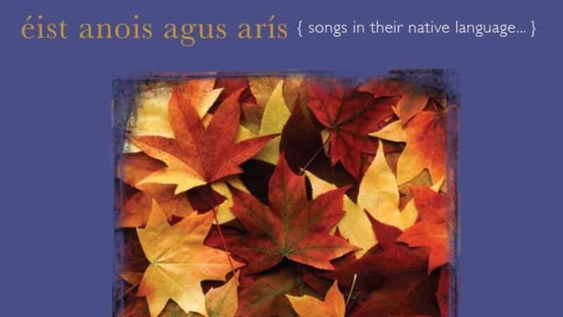 Éist Anois Agus Arís/Songs in Their Native Language album review: too much cut and haste