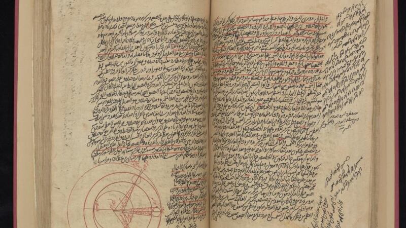 Commentary on the Tadhkira of Nasir al-Din al-Tusi by Mansur ibn Ilyas, with Arabic text, 1430, Iran. Photograph: Copyright Trustees of Chester Beatty Library, Dublin