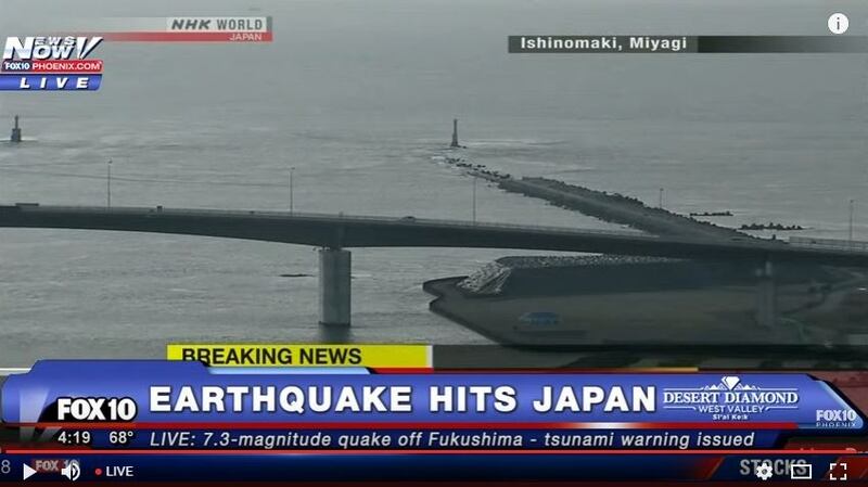 An earthquake off the coast of Japan is being covered live on TV news channels
