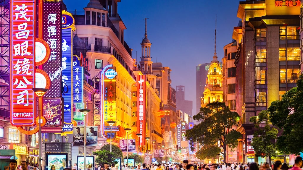 Shanghai is China’s biggest city and the world’s fifth biggest financial centre. Photograph: iStock