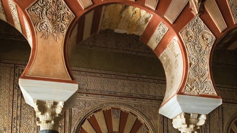 A hall in Madinat al-Zahra